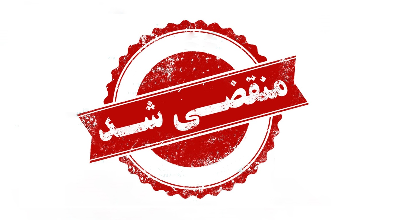 شرکت تشریفات مجالس آرته، خاطره‌ای فراموش‌نشدنی برای شما و مهمانانتان